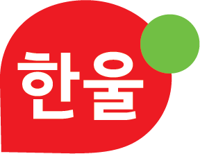 한울e샵 열무김치3종 40% 할인