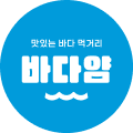 로고