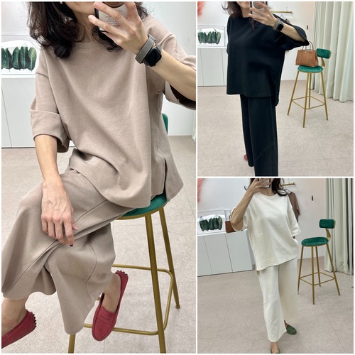 꾸안꾸 데일리세트