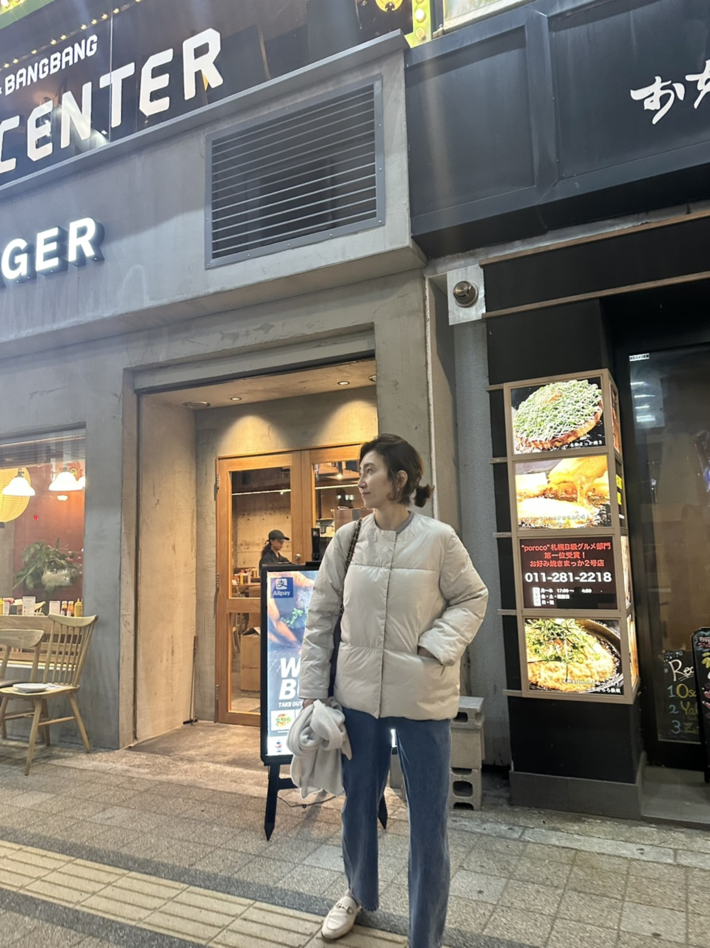 (당일 블랙) 럭키 오리털 패딩
