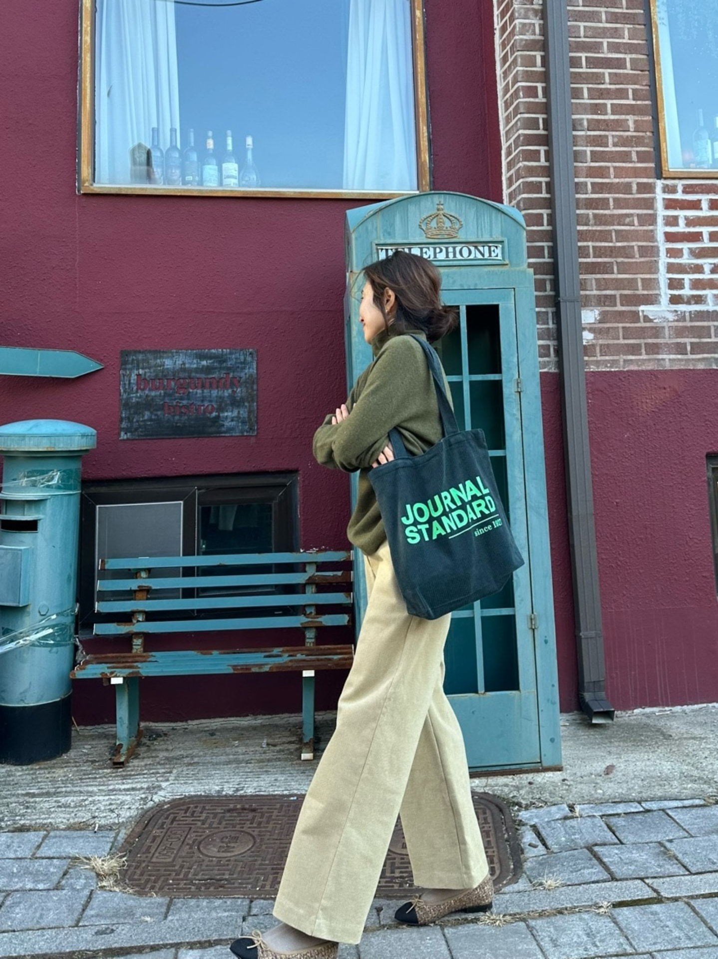 골덴 에코 숄더백(2컬러)