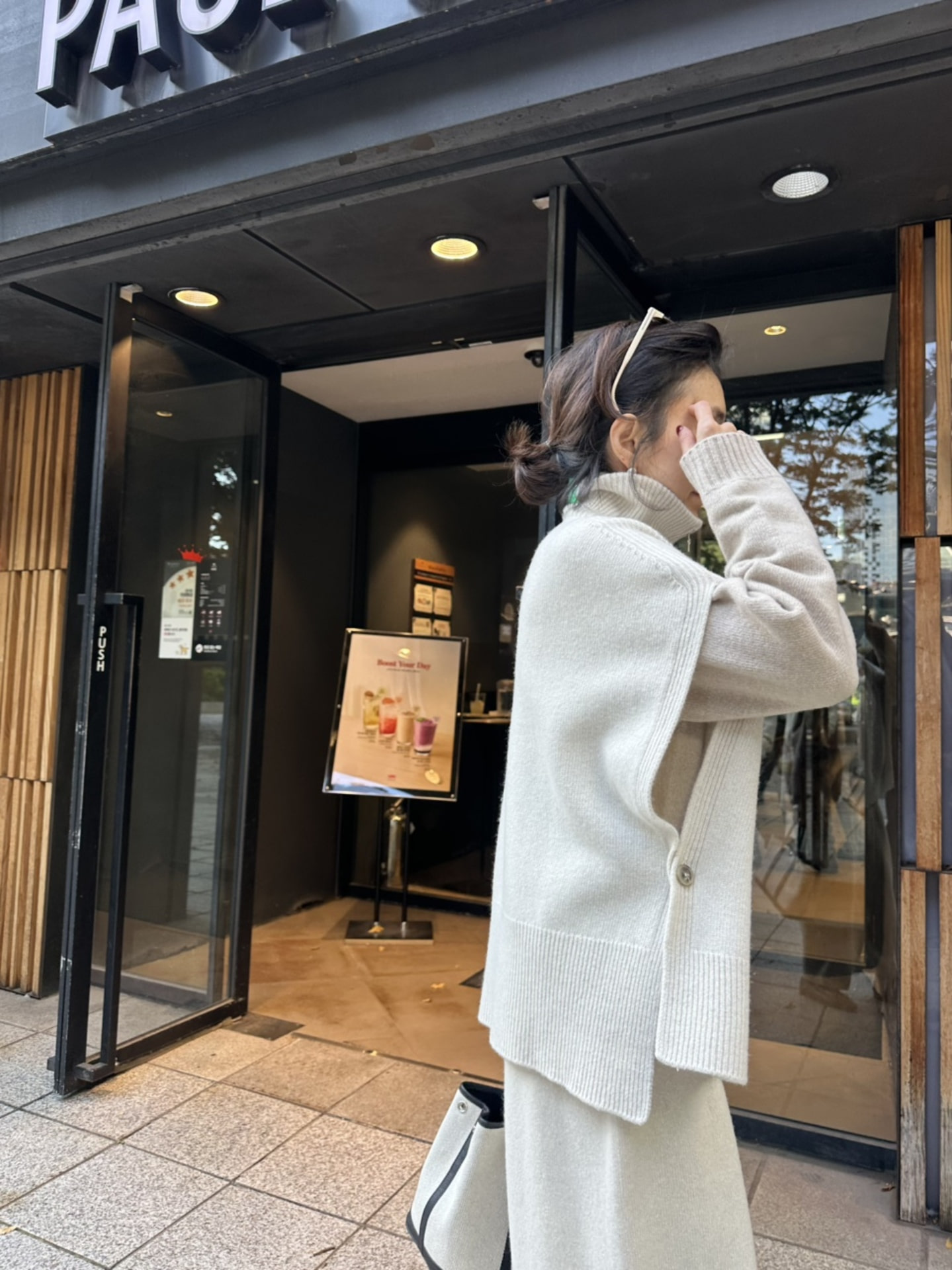 캐벨 터틀 집업 박시 베스트