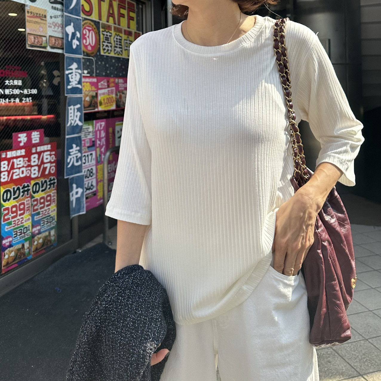 画像 3