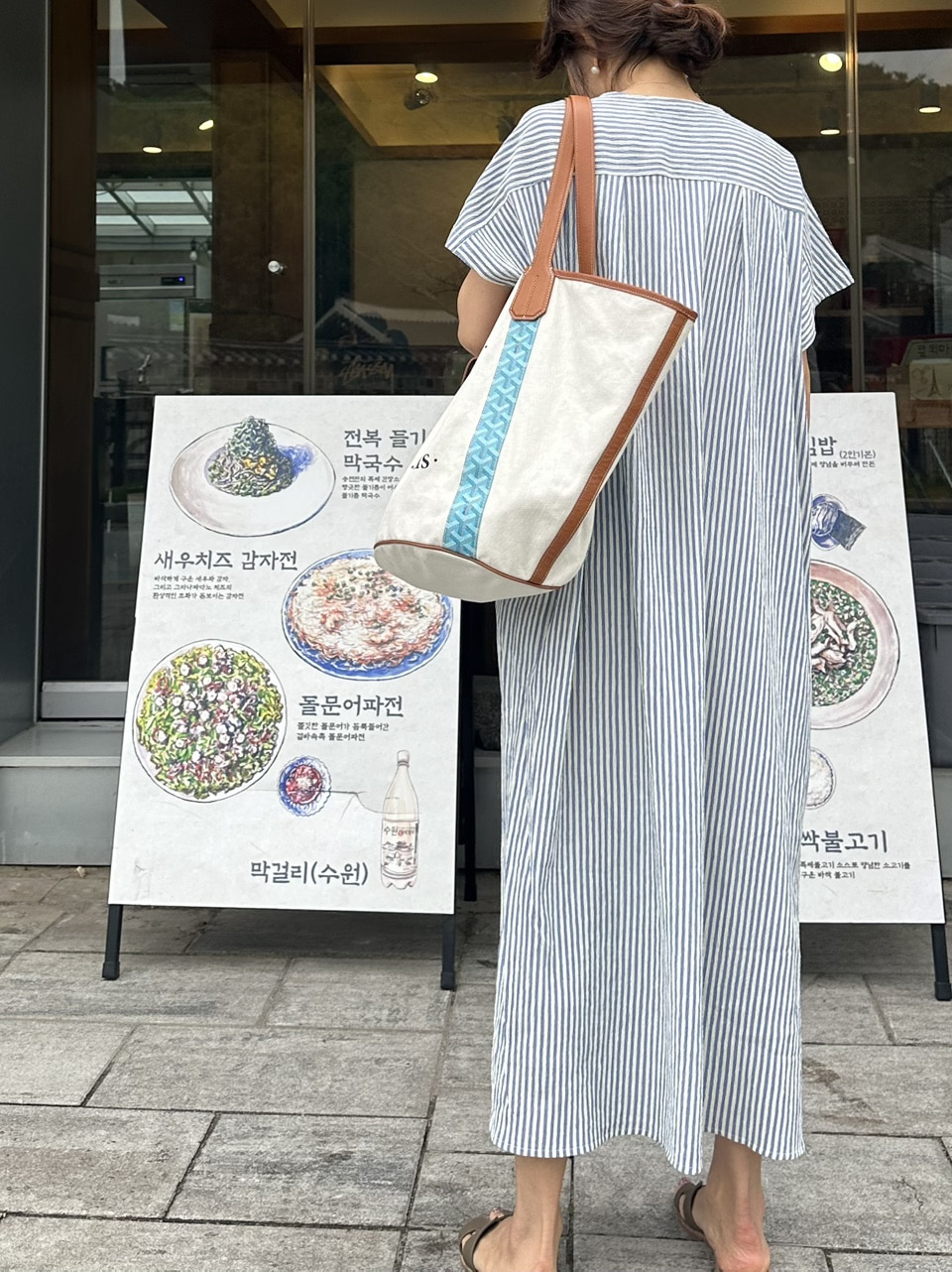 图片 2