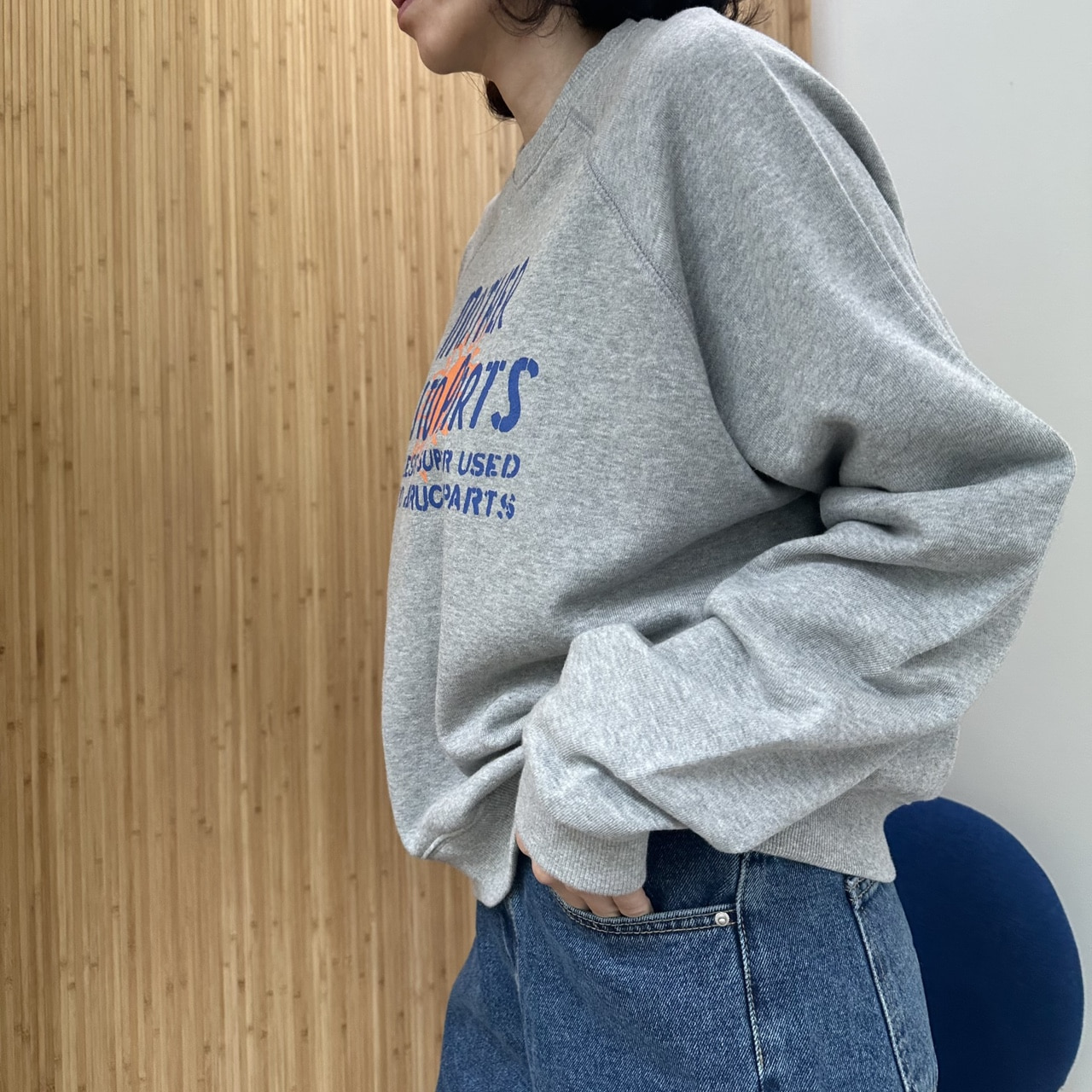 오토 맨투맨