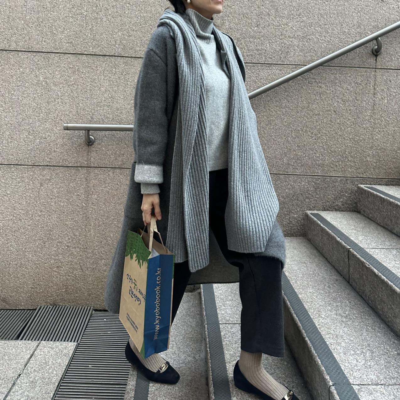 (추천) 메딜 배기 기모 슬랙스(전체밴딩)