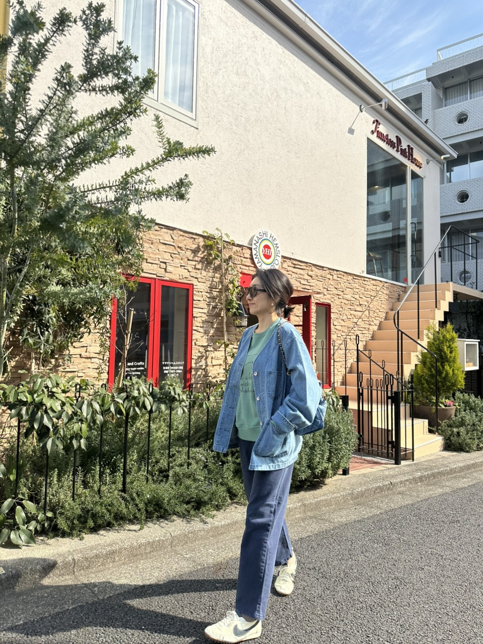 포터 브이넥 데님 자켓