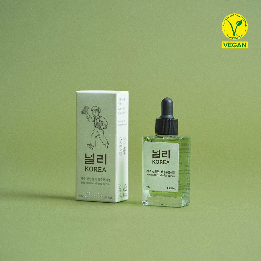 jeju cactus calming serum 30ml