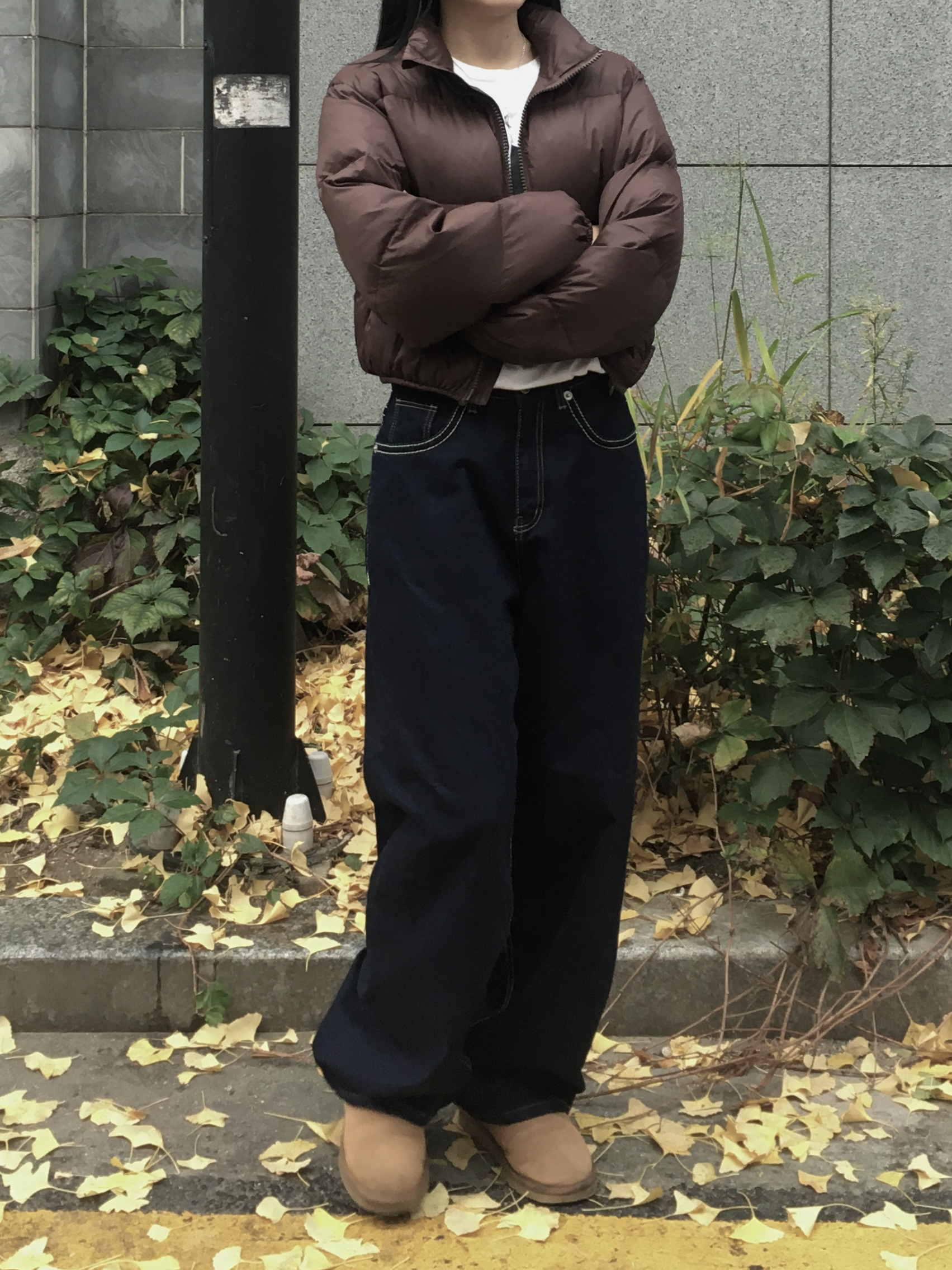 Street Wide Denim Pants