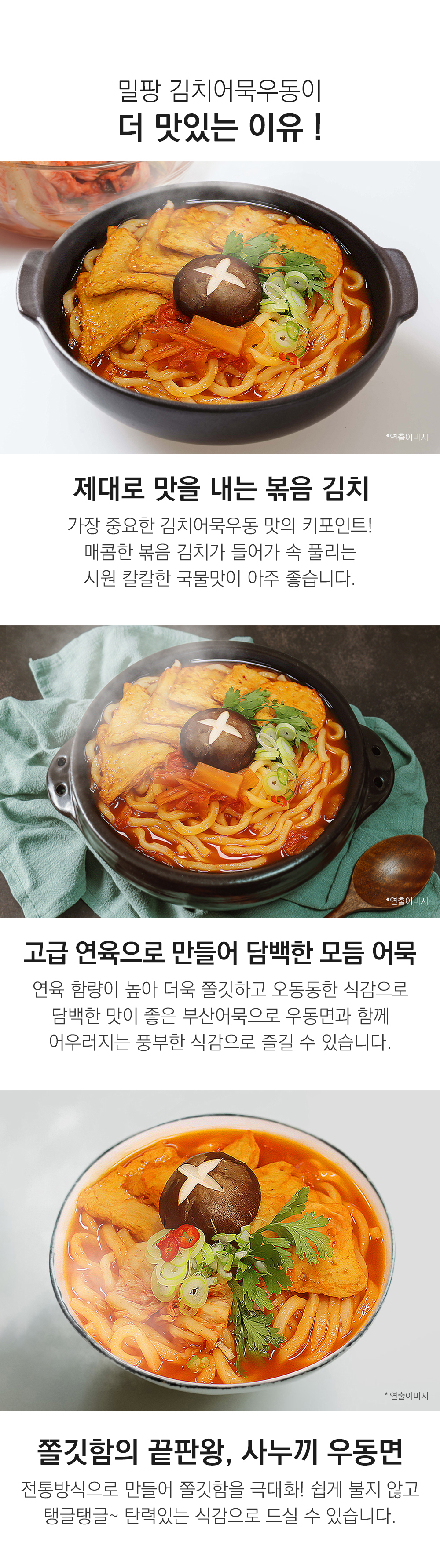 화장품 상품 이미지-S2L9