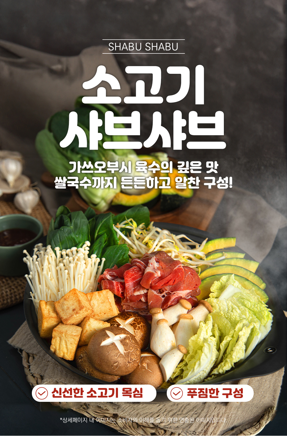 제품 대표 이미지