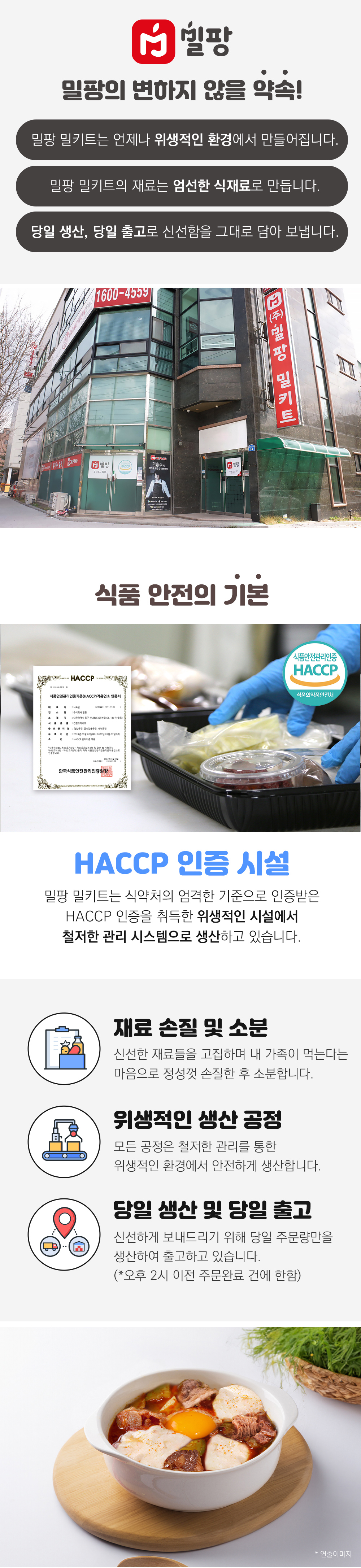 악세사리 상품 이미지 1