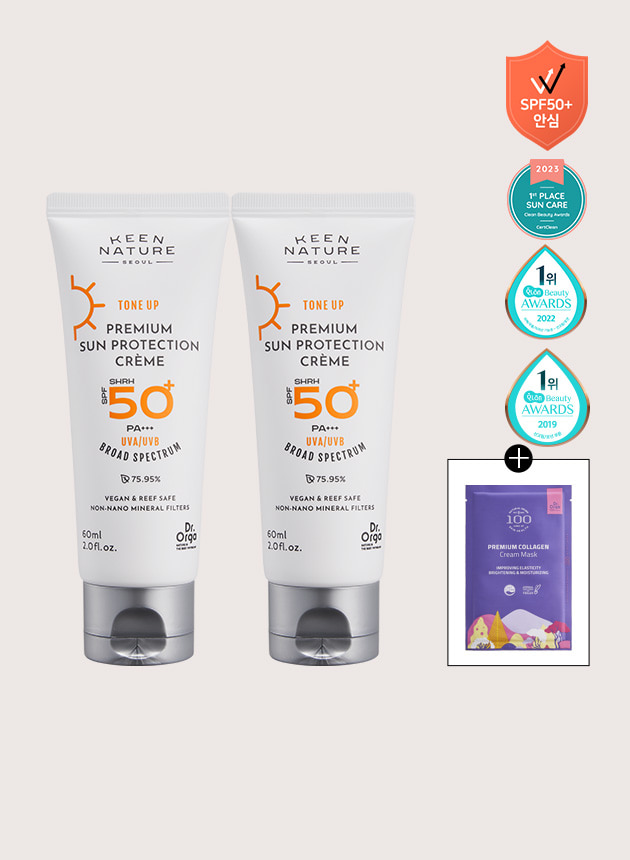 닥터올가 프리미엄 썬 프로텍션 톤업 선크림 SPF50+/PA+++ 60ml x 2개+[증정] 콜라겐마스크팩 1매