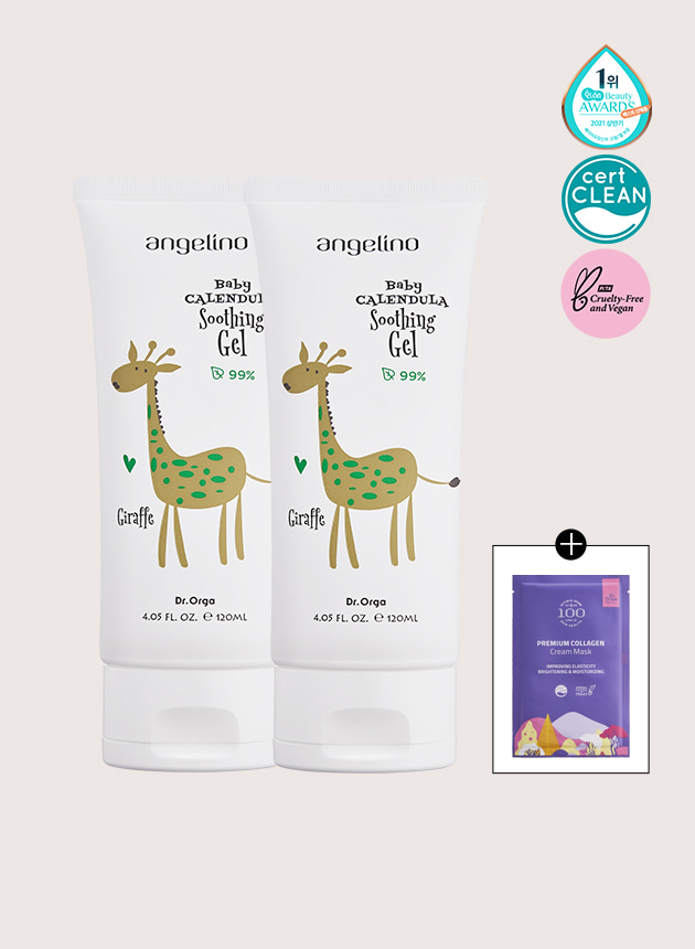 닥터올가 엔젤리노 베이비 카렌듈라 수딩젤 120ml x2개+[증정] 콜라겐마스크팩 1매