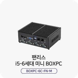 Pc Hdl 미니PC - 미니PC - 빠른발송 티노