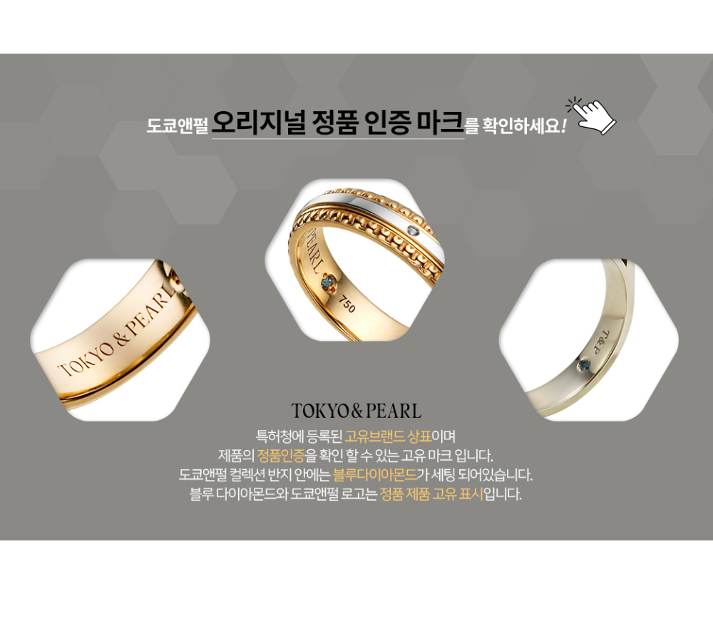 서울전주점 이미지