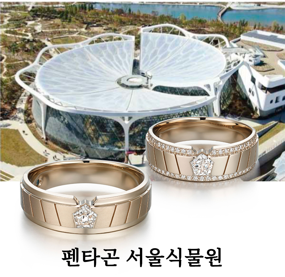 서울전주점 이미지