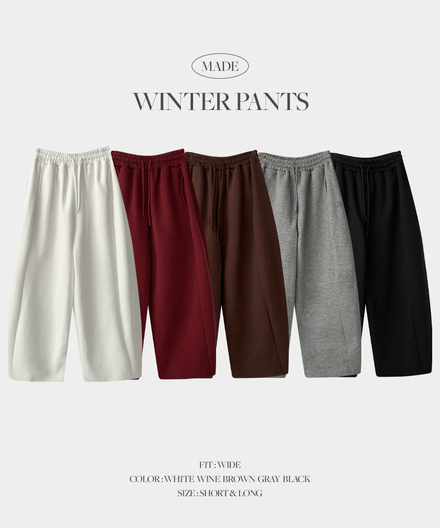 봄버전 추가🌸[made/숏&롱] #자스민벨 시그널 벌룬 밴딩 절개 롱와이드