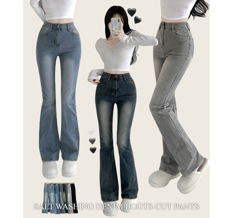 바지 모델 착용 이미지-S2L1