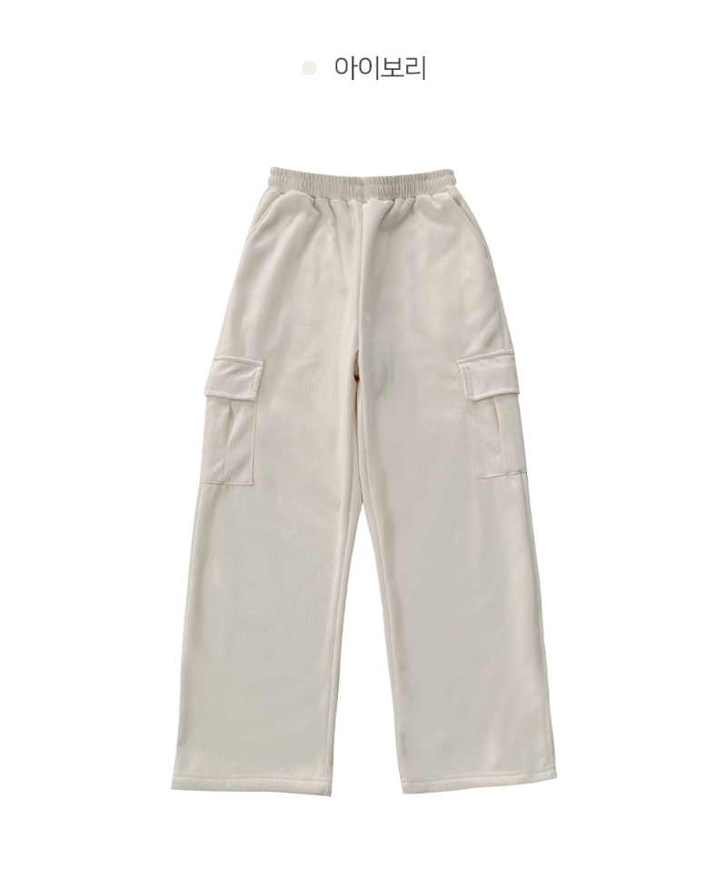 바지 화이트 색상 이미지-S2L2