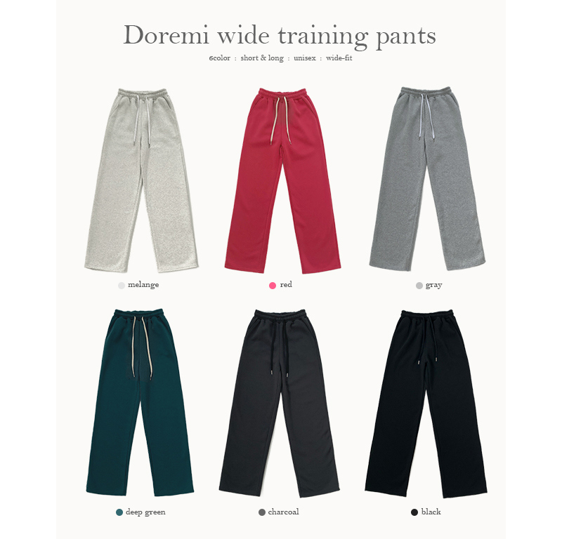 바지 상품 이미지-S1L36