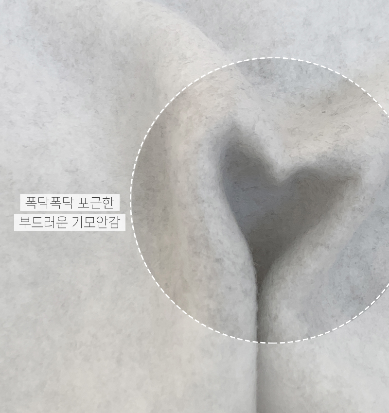 바지 상품상세 이미지-S1L44