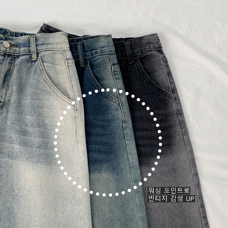 바지 상품상세 이미지-S4L1