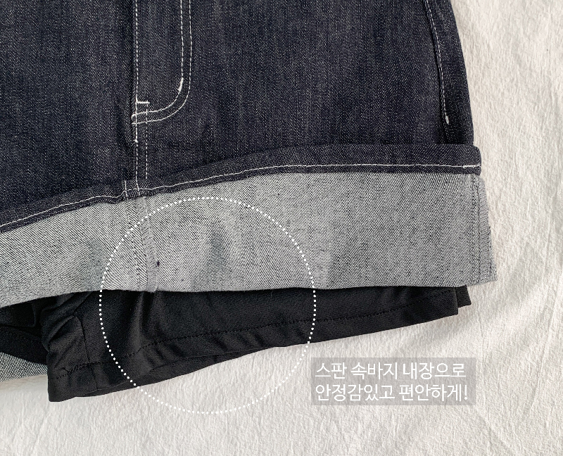 미니 스커트 상품상세 이미지-S1L23