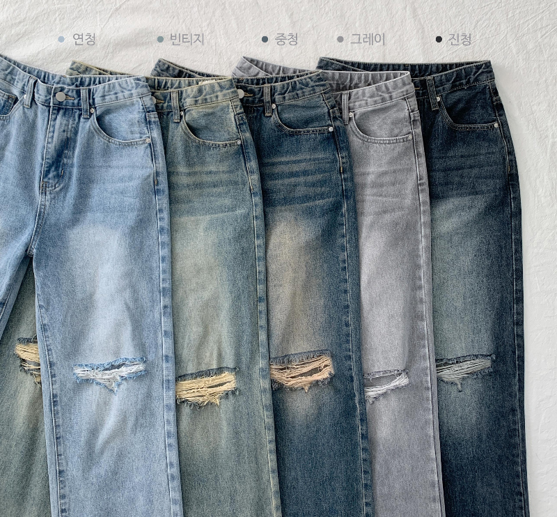 ウォッシュ ワイド ストーン Denim ストーンウォッシュ – 吉祥寺 Promenade｜プロム・ナドゥ