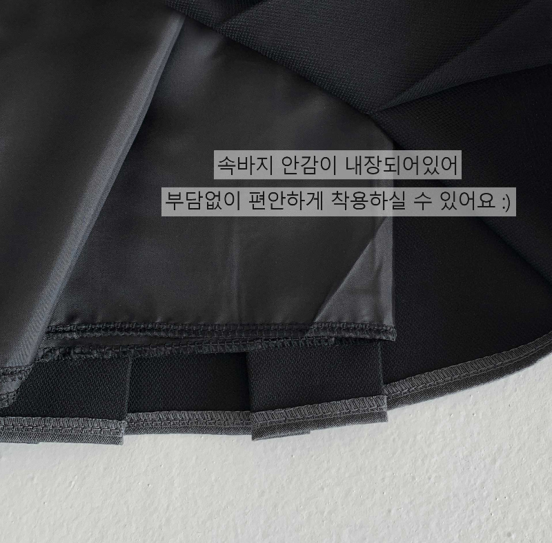 미니 스커트 상품상세 이미지-S1L49