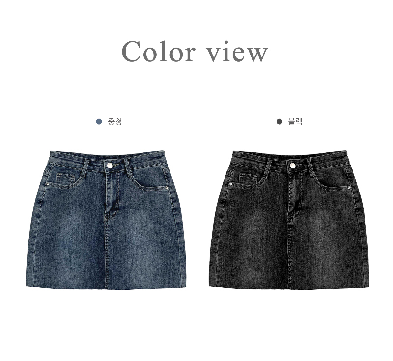 미니 스커트 차콜 색상 이미지-S1L23