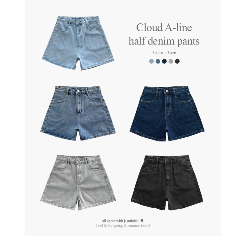 반바지 상품 이미지-S1L2