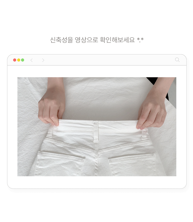 반바지 상품상세 이미지-S5L1