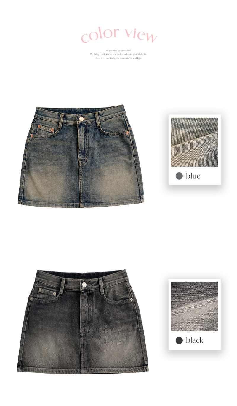 미니 스커트 오트밀 색상 이미지-S1L28