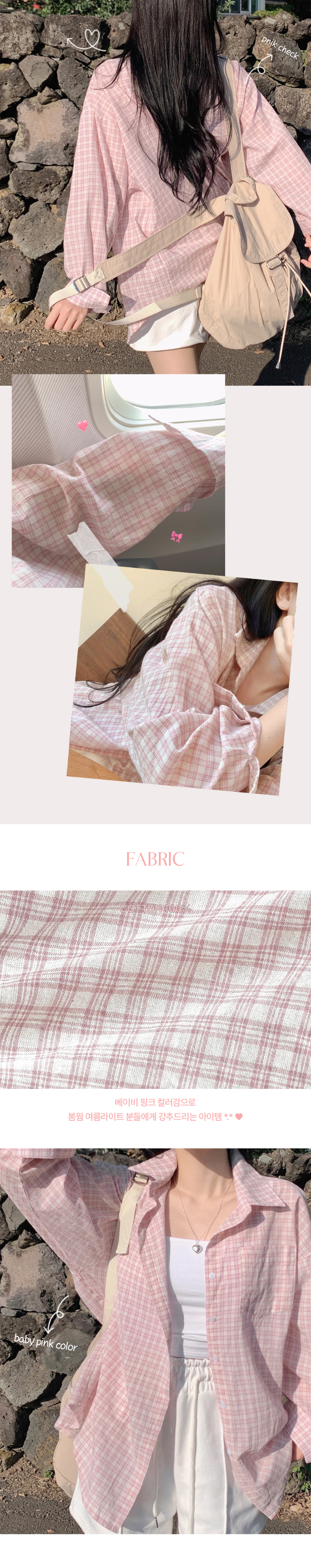 블라우스 상품상세 이미지-S1L2