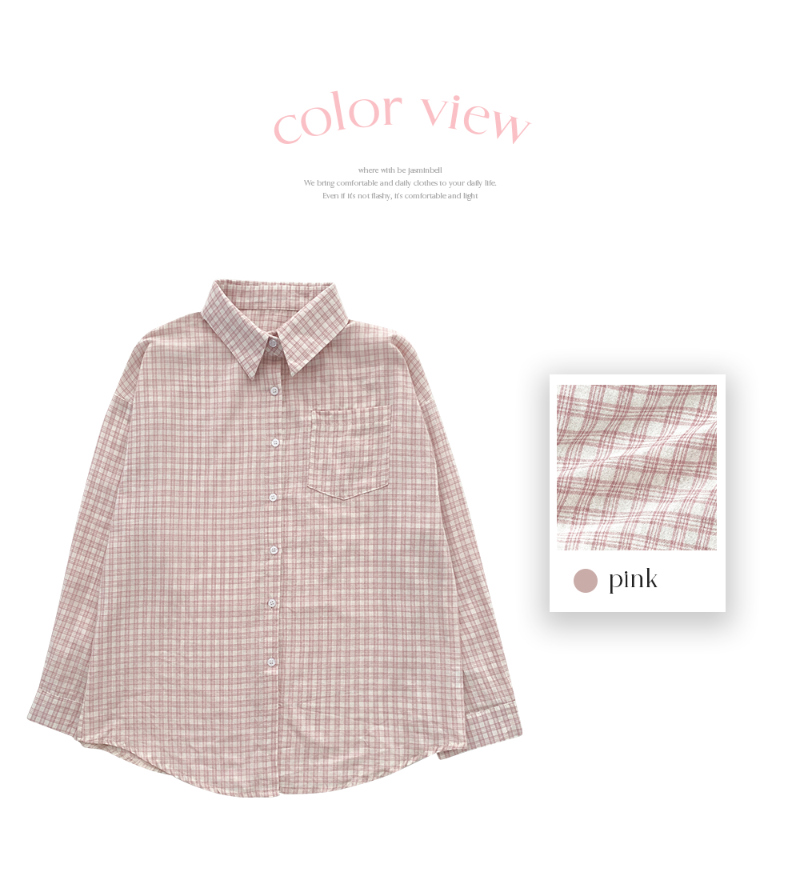 블라우스 크림 색상 이미지-S1L23