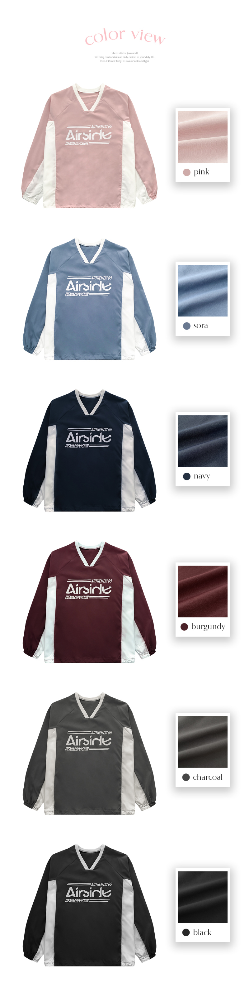 긴팔 티셔츠 상품 이미지-S1L24