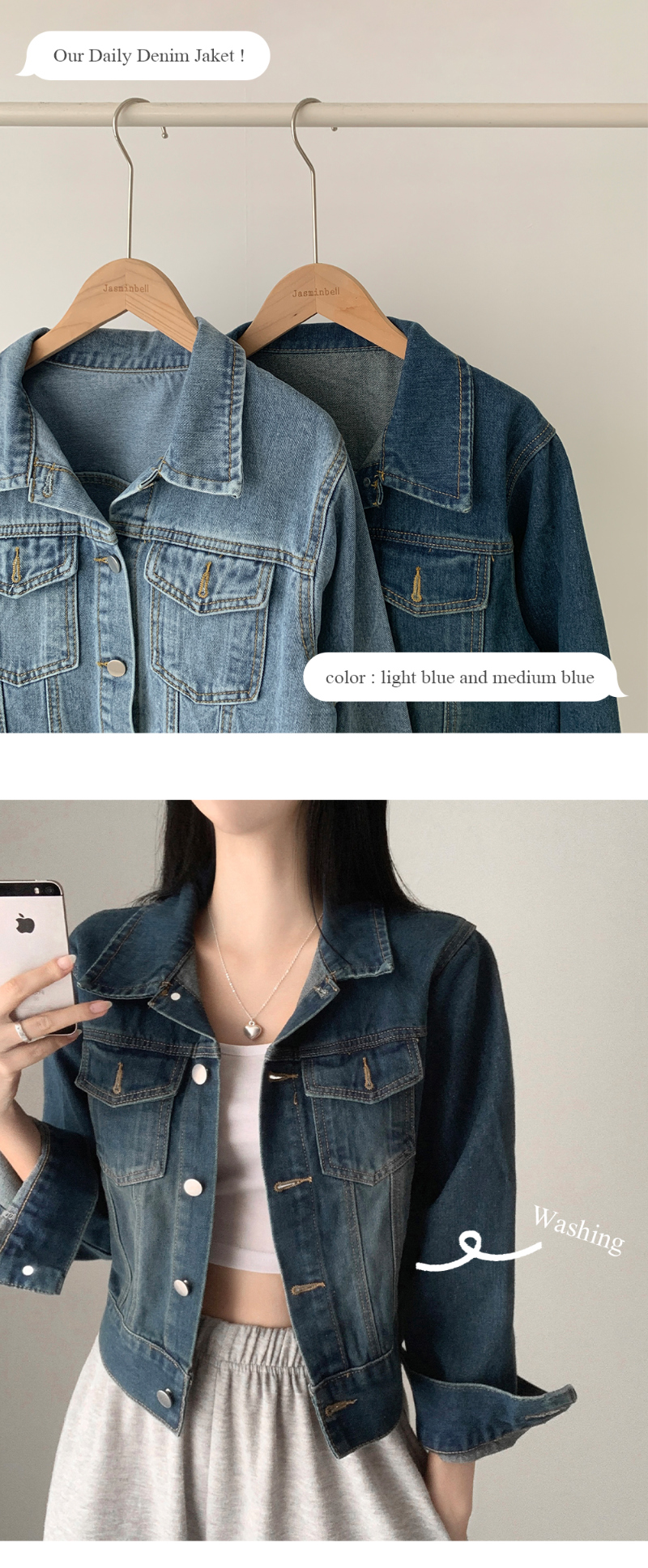 カラーヴィンテージウォッシュオーバーサイズ長袖デニムジャケット