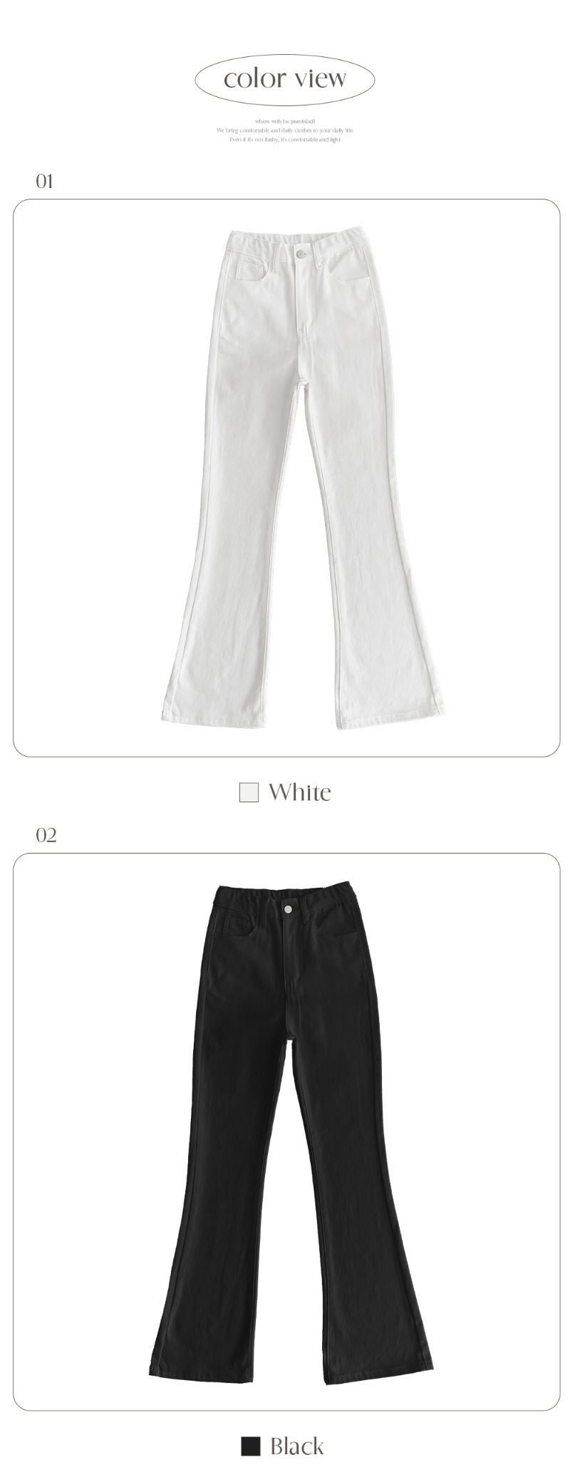 바지 차콜 색상 이미지-S1L24