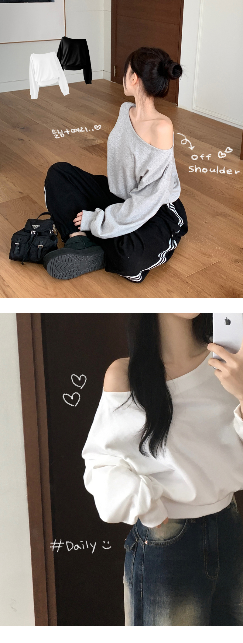 SCULPTOR オフショルダークロップドスウェットシャツ SCULPTOR