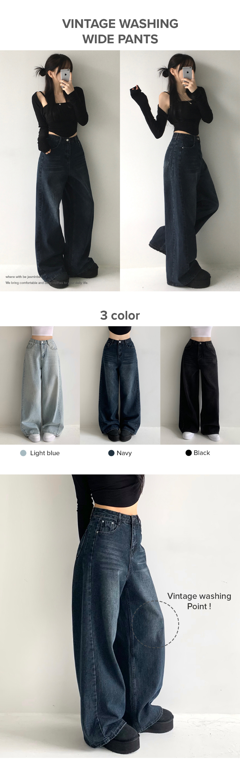 바지 상품 이미지-S1L2