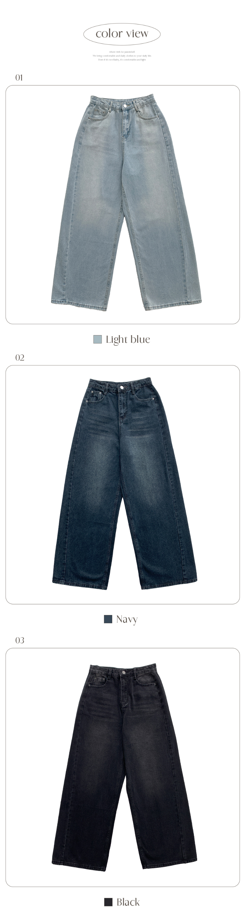 바지 카키 색상 이미지-S1L32