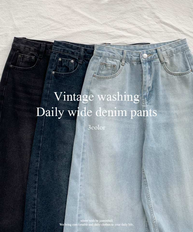 바지 상품상세 이미지-S1L3