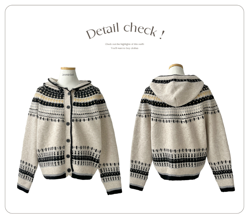 카디건 상품 이미지-S1L26