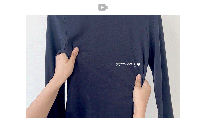 긴팔 티셔츠 상품상세 이미지-S1L5