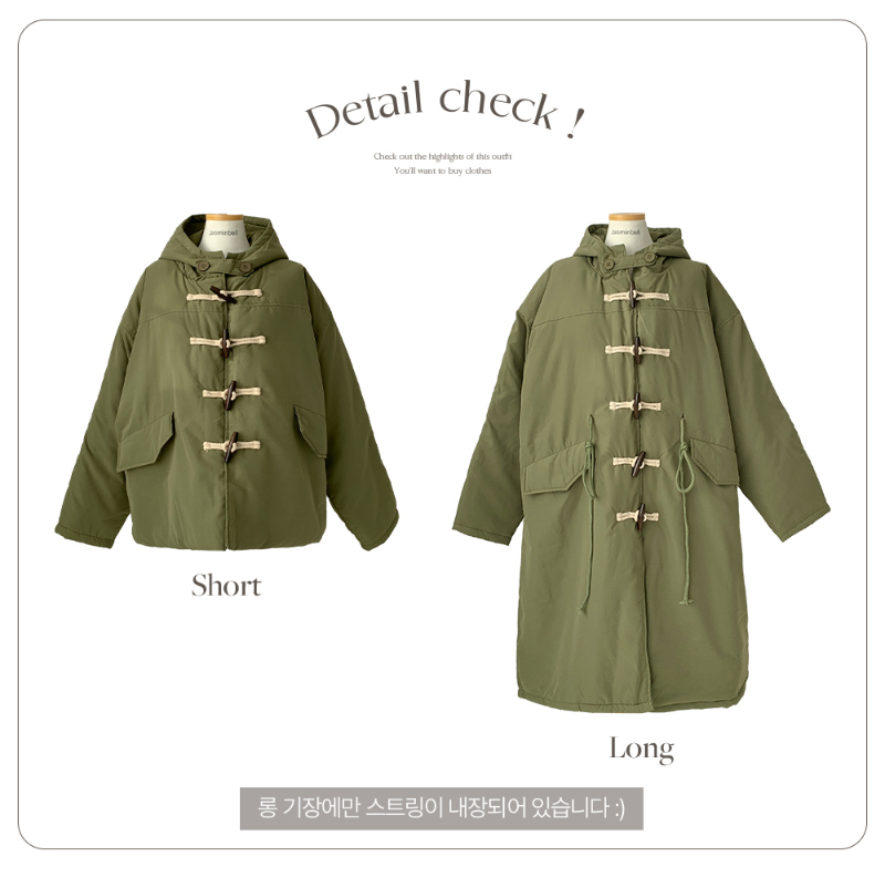 재킷 상품 이미지-S1L20