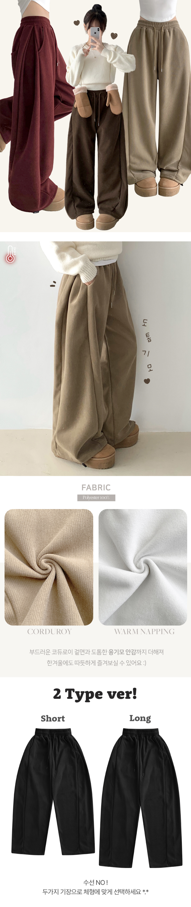 롱 스커트 상품 이미지-S1L2