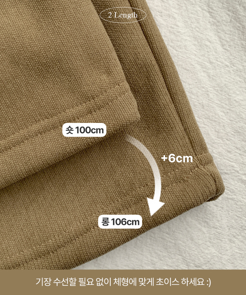 롱 스커트 상품상세 이미지-S1L41