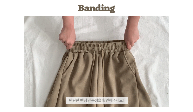 롱 스커트 상품상세 이미지-S1L5