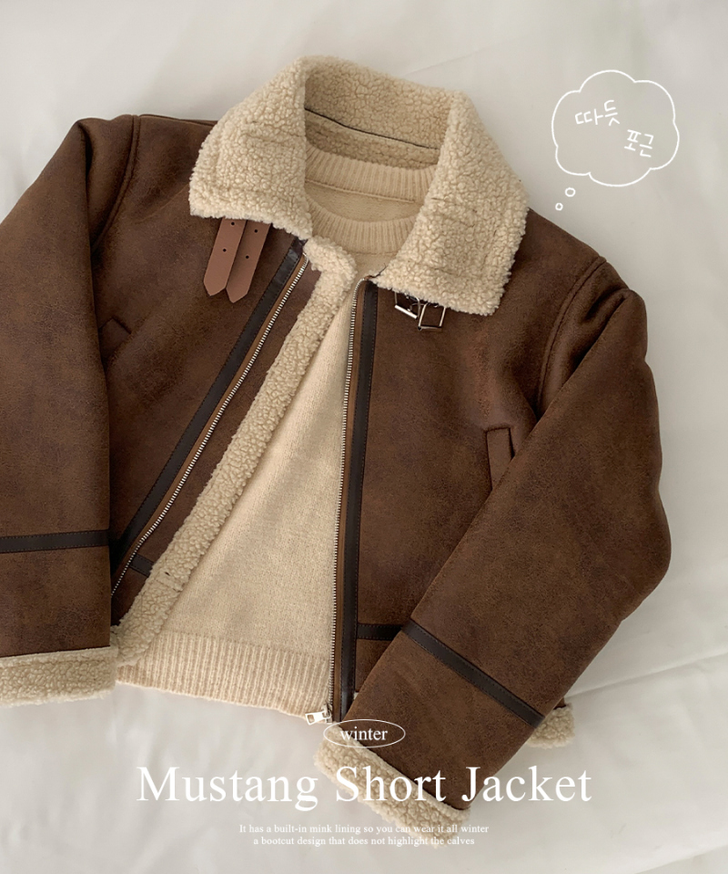 재킷 상품상세 이미지-S1L20